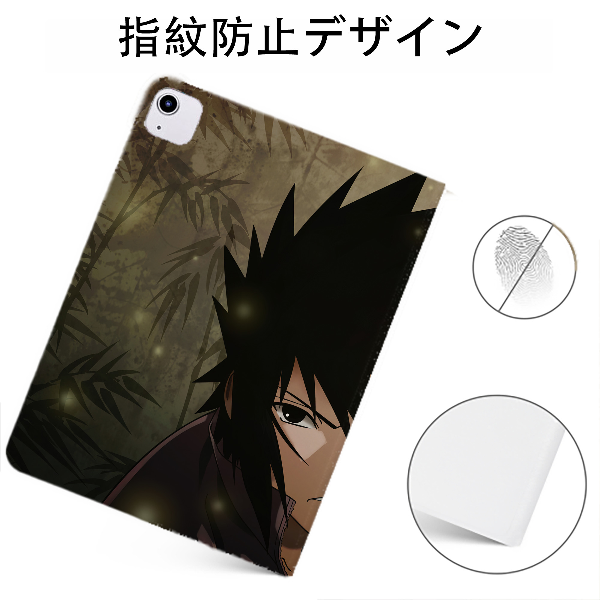 （画像用） NARUTO -ナルト- NARUTO -ナルト- 疾風伝 IPadケース ペンホルダー付き ブックスタイルデザイン